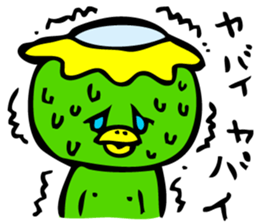 Kawatarou is Osaka's Kappa by MAMES sticker #1880589