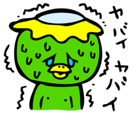 Kawatarou is Osaka's Kappa by MAMES sticker #1880589