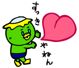 Kawatarou is Osaka's Kappa by MAMES sticker #1880590