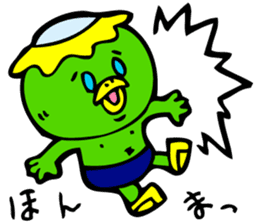 Kawatarou is Osaka's Kappa by MAMES sticker #1880592