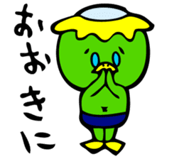 Kawatarou is Osaka's Kappa by MAMES sticker #1880593