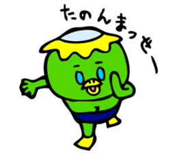 Kawatarou is Osaka's Kappa by MAMES sticker #1880595