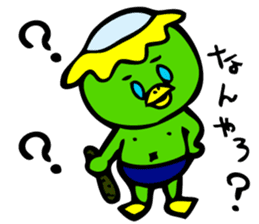 Kawatarou is Osaka's Kappa by MAMES sticker #1880596