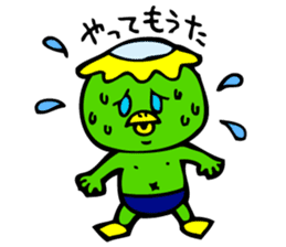 Kawatarou is Osaka's Kappa by MAMES sticker #1880597