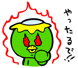 Kawatarou is Osaka's Kappa by MAMES sticker #1880599