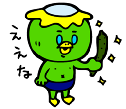 Kawatarou is Osaka's Kappa by MAMES sticker #1880600