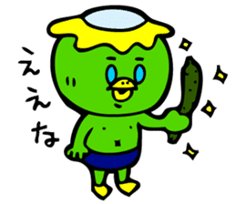 Kawatarou is Osaka's Kappa by MAMES sticker #1880600