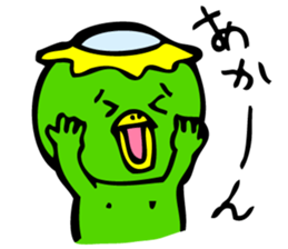 Kawatarou is Osaka's Kappa by MAMES sticker #1880601