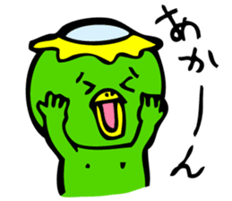 Kawatarou is Osaka's Kappa by MAMES sticker #1880601
