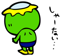 Kawatarou is Osaka's Kappa by MAMES sticker #1880602