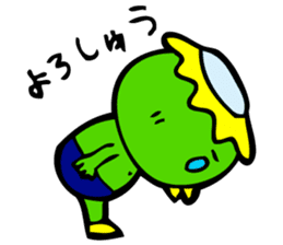 Kawatarou is Osaka's Kappa by MAMES sticker #1880603