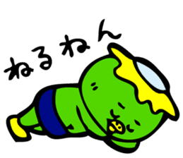 Kawatarou is Osaka's Kappa by MAMES sticker #1880605