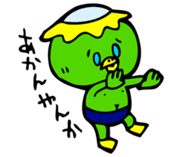 Kawatarou is Osaka's Kappa by MAMES sticker #1880608