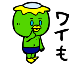 Kawatarou is Osaka's Kappa by MAMES sticker #1880610