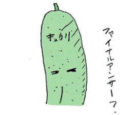 Friends and Pickles jones sticker #1880865