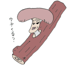 Friends and Pickles jones sticker #1880881