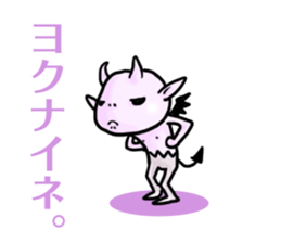 ANGELs and DEMONs sticker #1880893