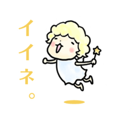 ANGELs and DEMONs sticker #1880894