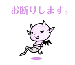 ANGELs and DEMONs sticker #1880895