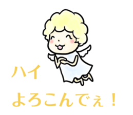 ANGELs and DEMONs sticker #1880896