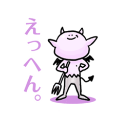 ANGELs and DEMONs sticker #1880899