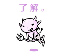 ANGELs and DEMONs sticker #1880901