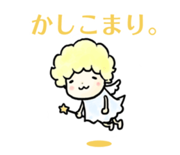 ANGELs and DEMONs sticker #1880902