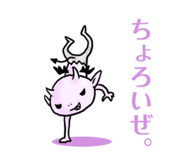 ANGELs and DEMONs sticker #1880905