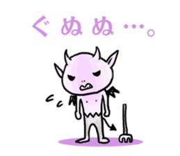 ANGELs and DEMONs sticker #1880907