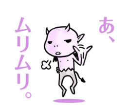 ANGELs and DEMONs sticker #1880911