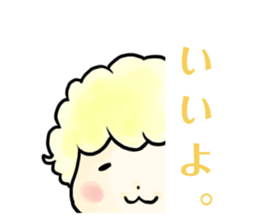 ANGELs and DEMONs sticker #1880916