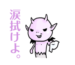 ANGELs and DEMONs sticker #1880923