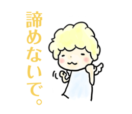 ANGELs and DEMONs sticker #1880924