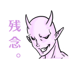 ANGELs and DEMONs sticker #1880925