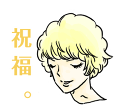 ANGELs and DEMONs sticker #1880926