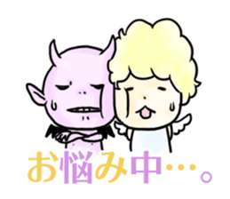 ANGELs and DEMONs sticker #1880931