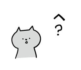 Cat a question sticker #1880981
