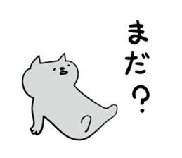 Cat a question sticker #1880997