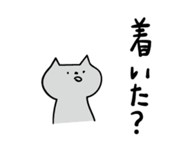 Cat a question sticker #1881005