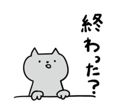 Cat a question sticker #1881008