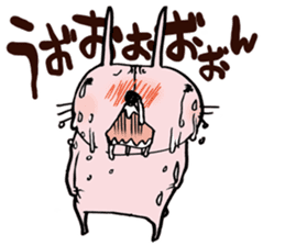 funyausa sticker #1881053