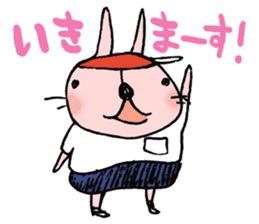 funyausa sticker #1881060