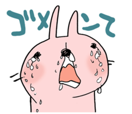 funyausa sticker #1881062