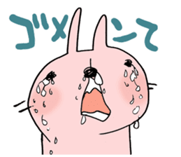 funyausa sticker #1881062