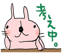 funyausa sticker #1881066