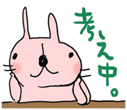 funyausa sticker #1881066