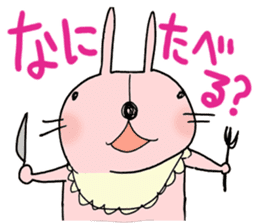 funyausa sticker #1881067