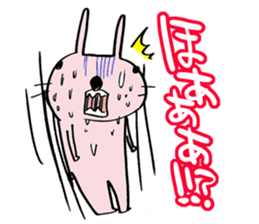 funyausa sticker #1881070