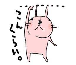 funyausa sticker #1881071