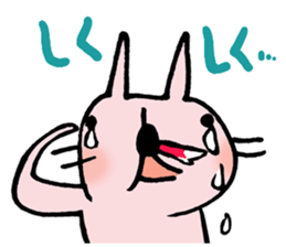 funyausa sticker #1881073